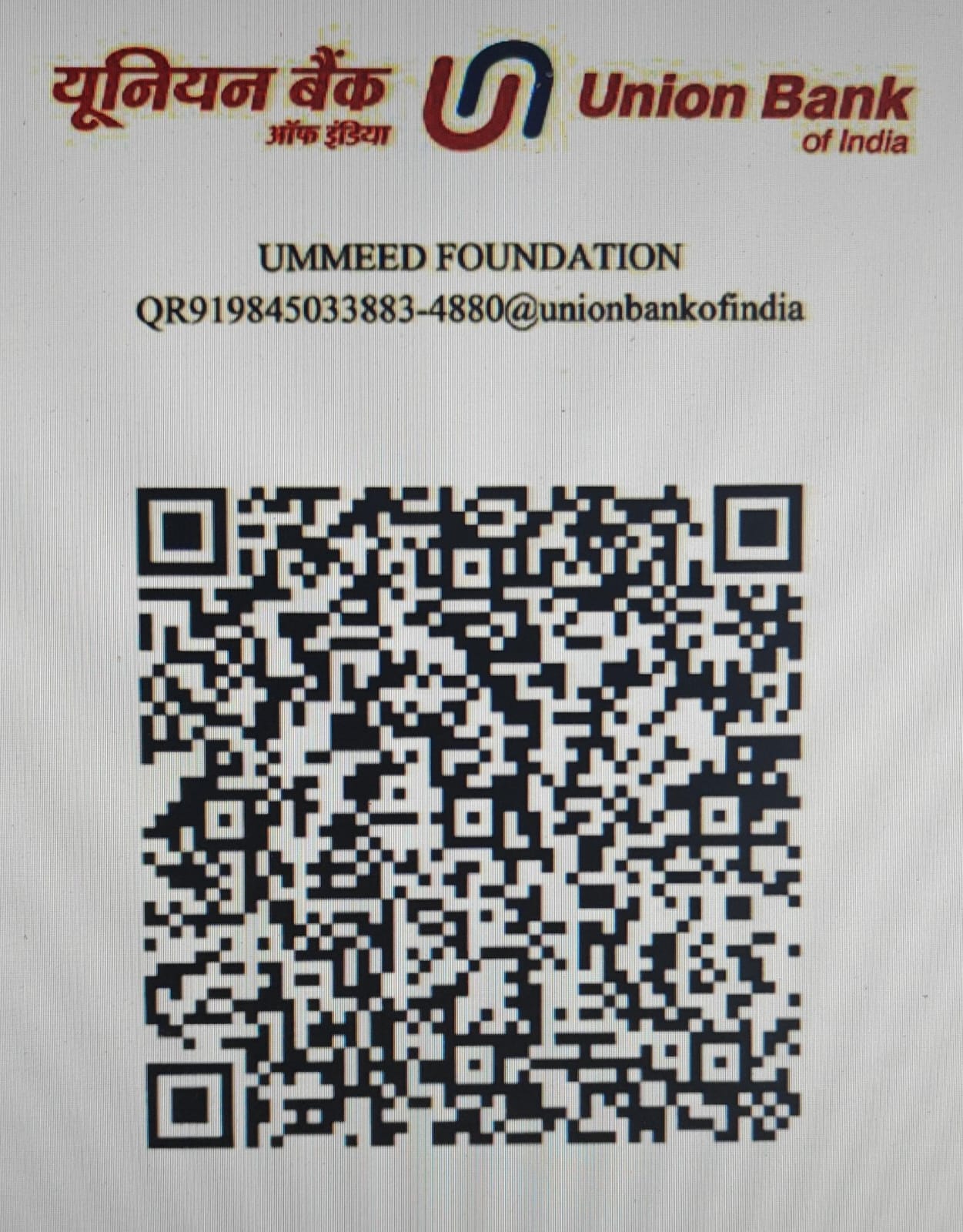 UPI QR Code — Ummeed Foundation
